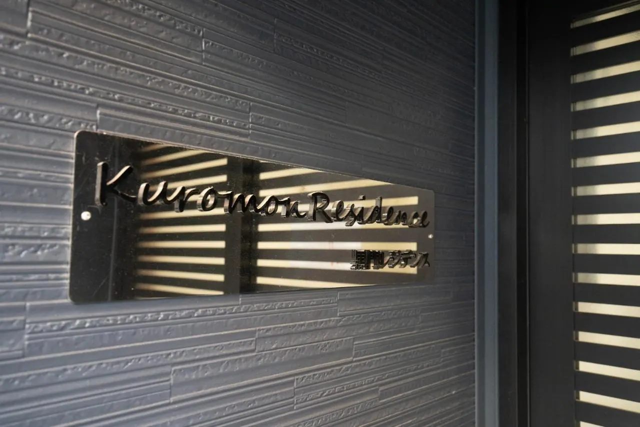 Apartment Kuromon Residence - Vacation Stay 14505 Osaka